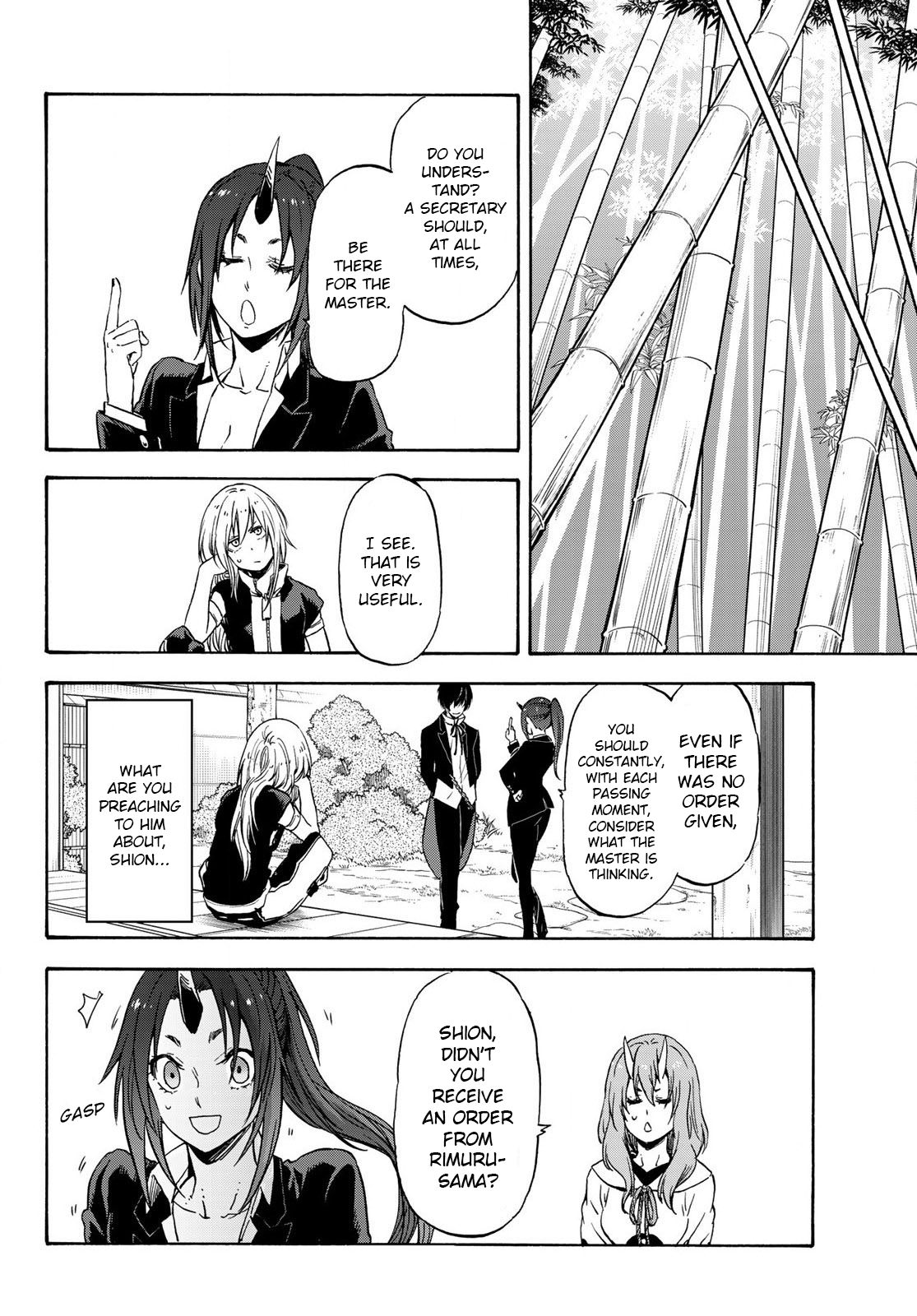 That Time I Got Reincarnated as a Slime, Chapter 71 image 08